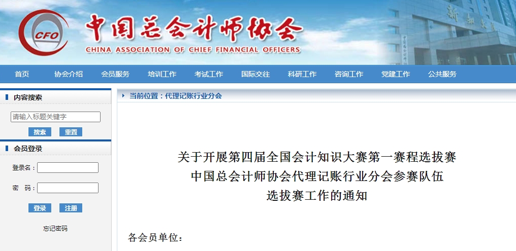 微信截图_20250620064403.png