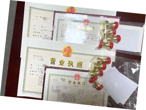 2-4.1产品.jpg