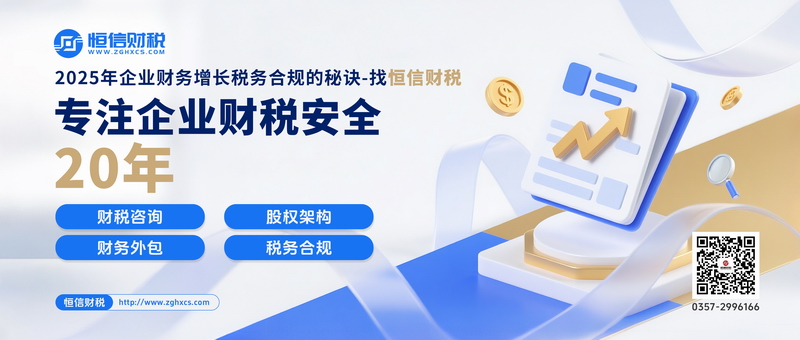 公司宣传图.jpg