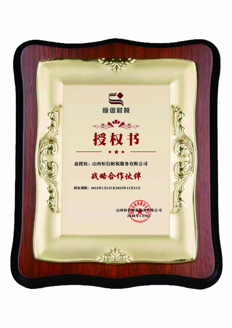照片3.jpg