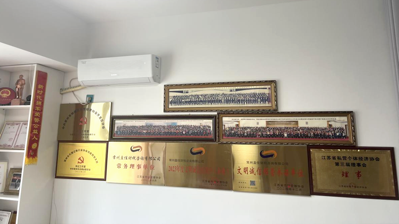图片5.png
