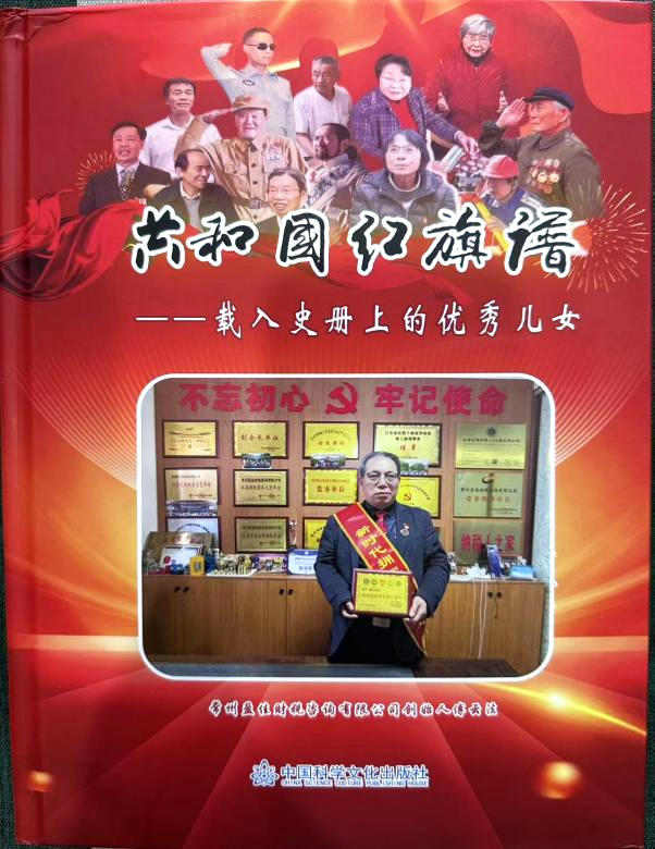 图片6.png