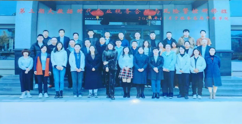 微信图片_20250628162845.jpg
