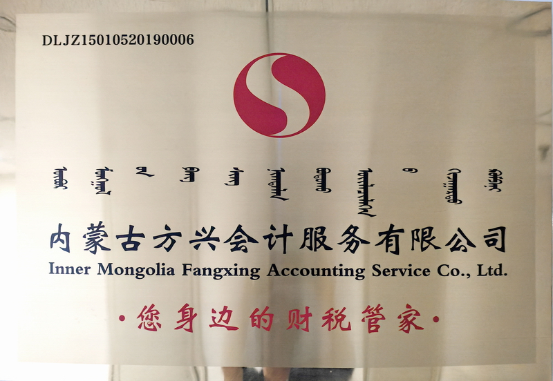 微信图片_20250206192756.jpg