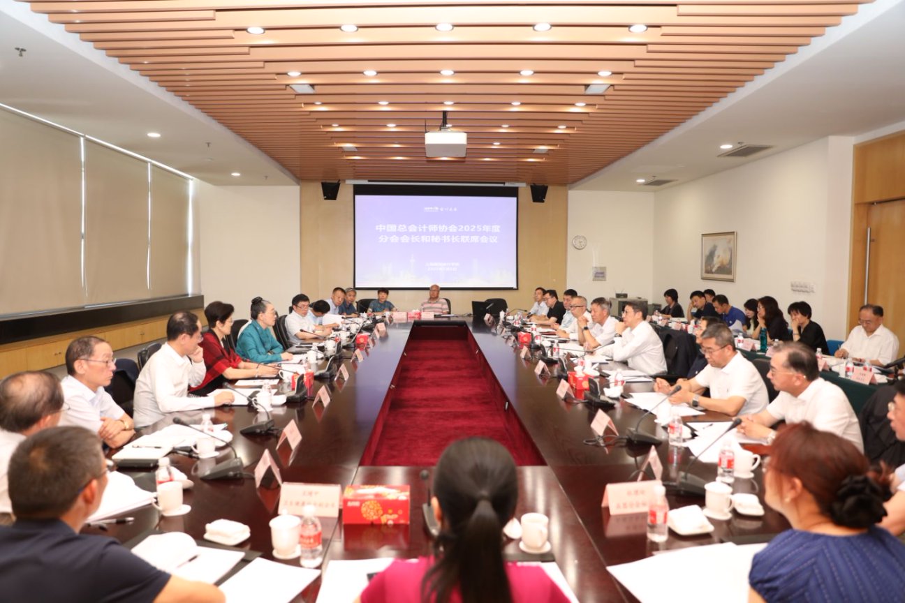 微信图片_20250709230705.jpg