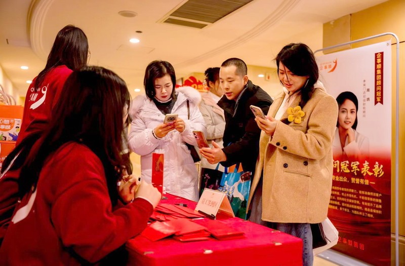 年会抽奖.jpg