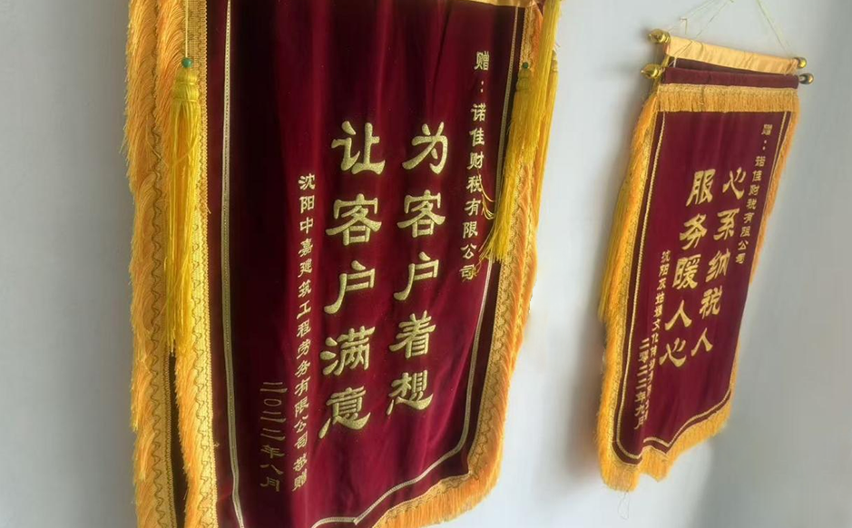 图片4.png