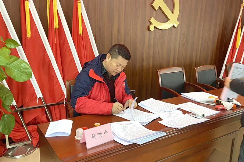 5.创始人风采.jpg 5.创始人风采.jpg