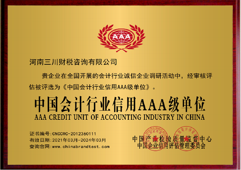 图片11.png 图片11.png