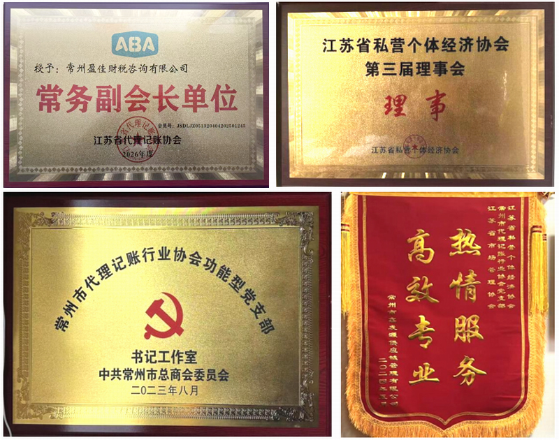 微信图片_20260409093132_2_31.jpg