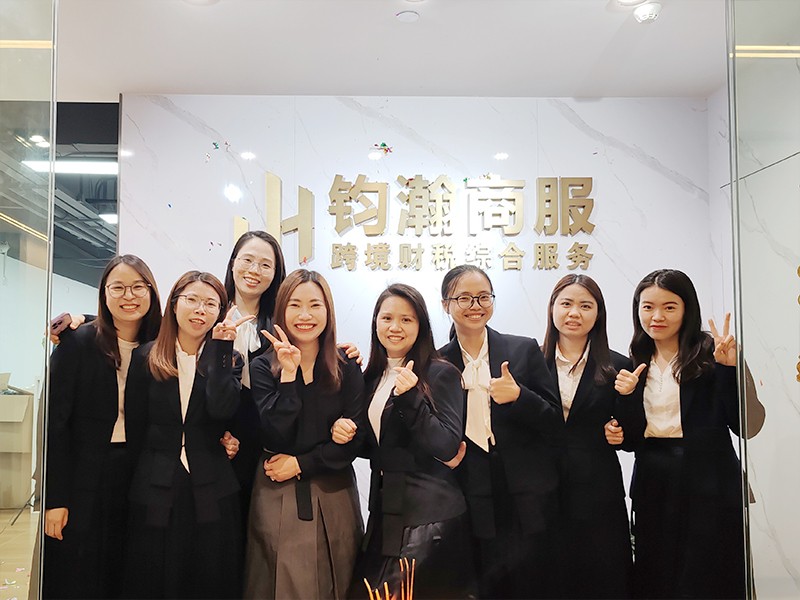 2-公司宣传图3.jpg
