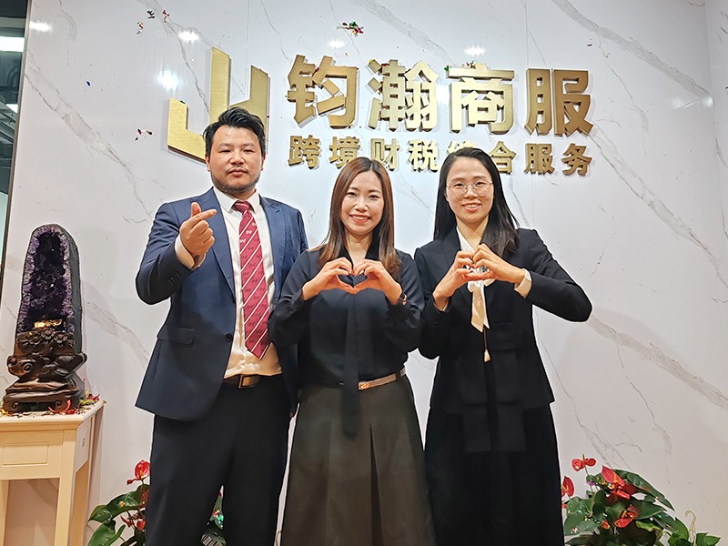 2-公司宣传图4.jpg