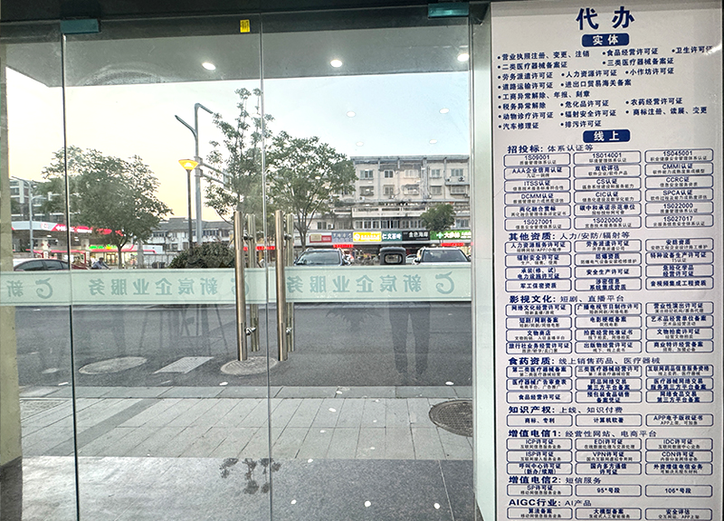 图片14.png