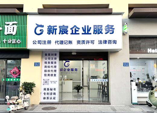 图片12.png