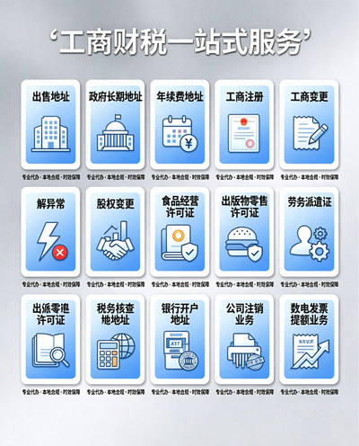 图片8.png