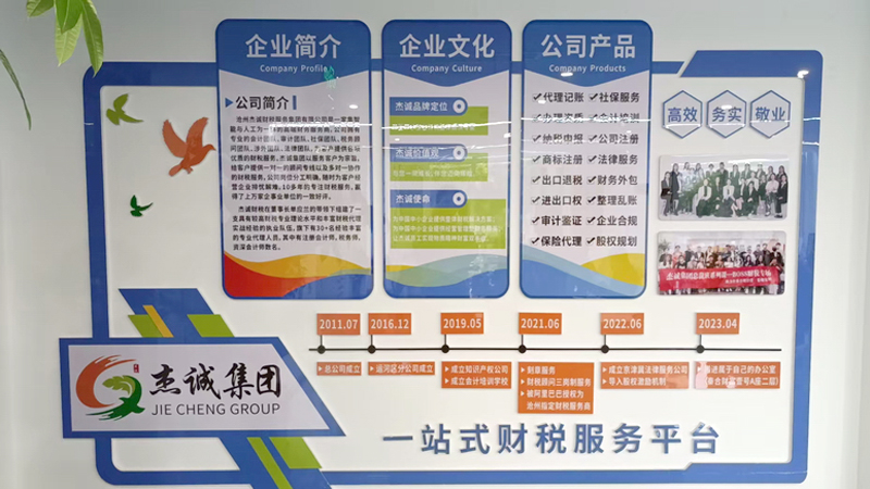 5.产品图片.jpg