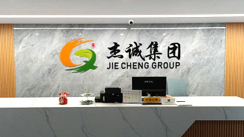 前台.png
