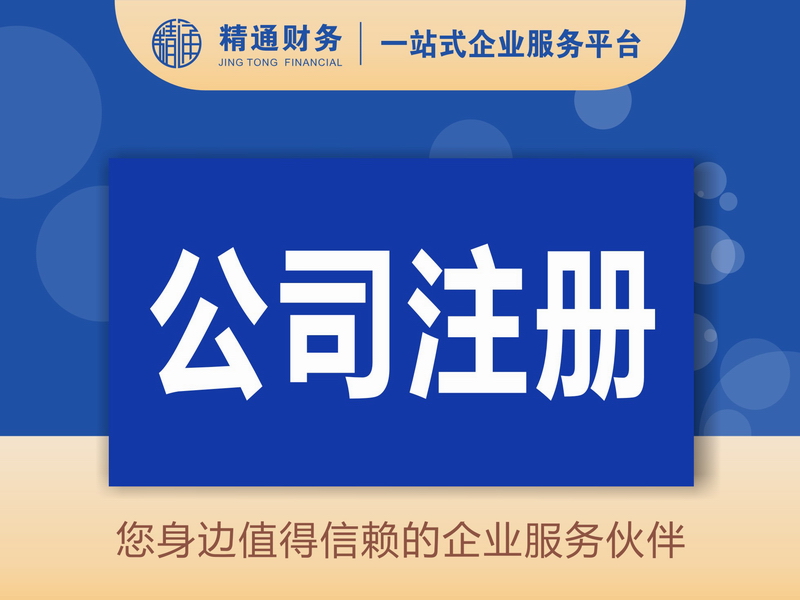微信图片_20260128154835_274_60.jpg