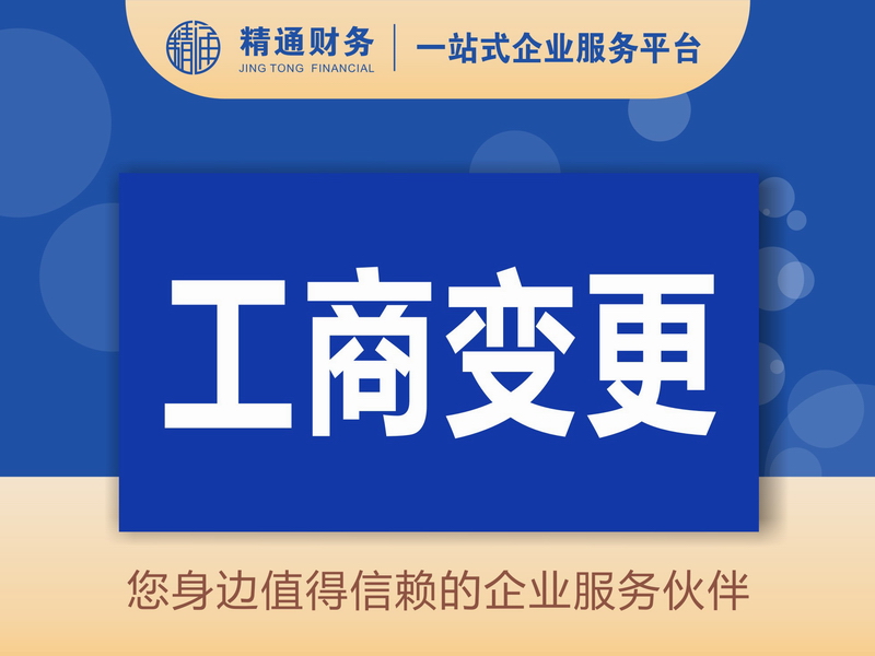 微信图片_20260128154836_275_60.jpg