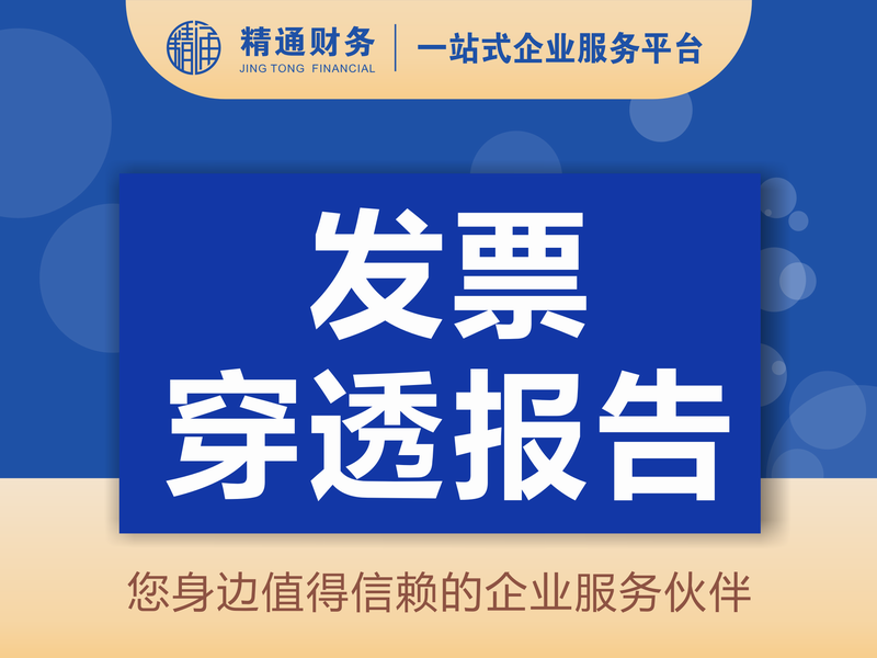 微信图片_20260128154943_279_60.png