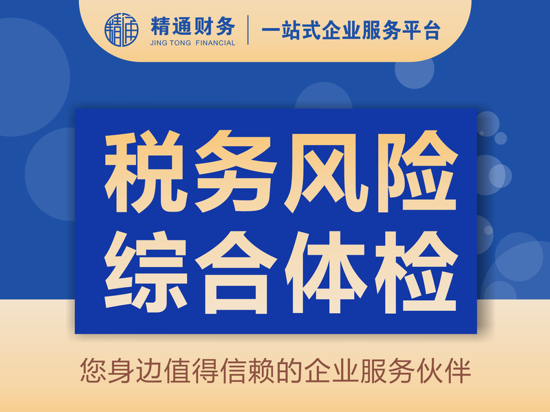 微信图片_20260128154959_281_60.png